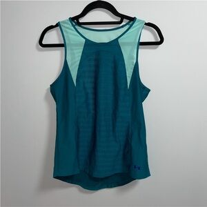 Under Armour Tank